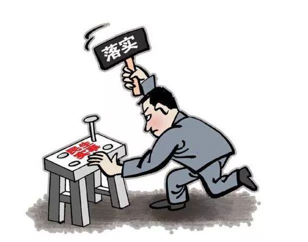 鹤发童颜的生肖猜一生肖，热议解释落实