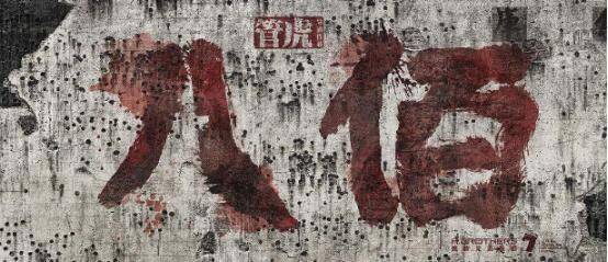 虚名在外，实则内敛—揭秘虚名在外打一正确生肖的深层含义与生肖解读