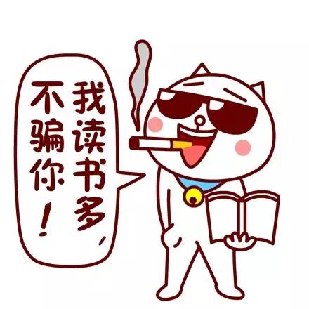 七七四十九打一正确生肖，采民作答落实解释