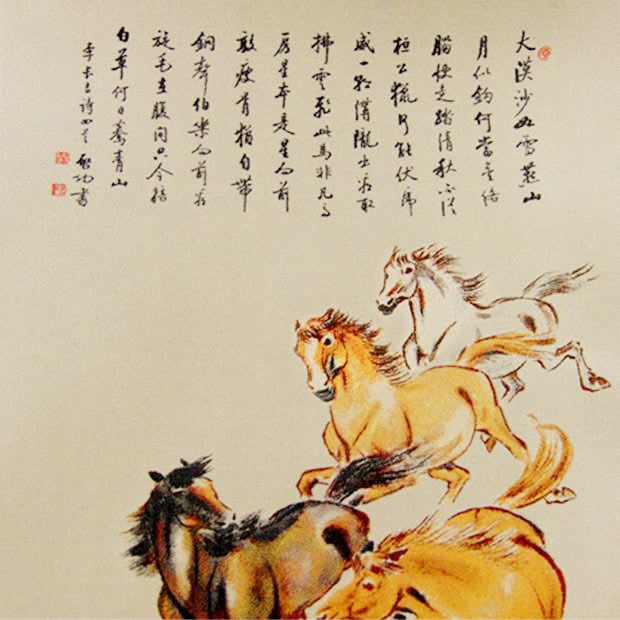 赠君七匹马，解密生肖之谜背后的智慧与策略