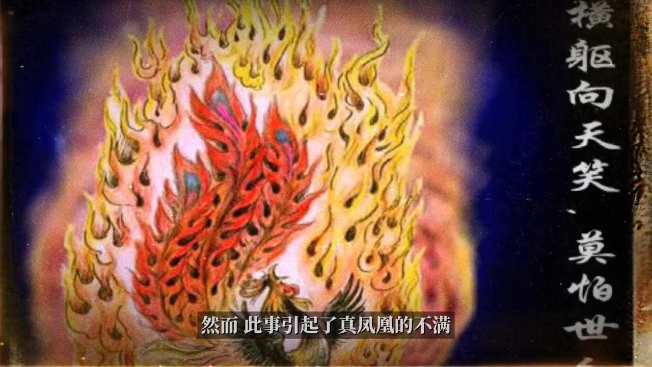 气势汹汹的生肖，热议与文化解读的深度剖析