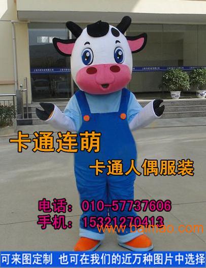 走路最快的生肖,成就解释落实 走路最快的生肖,成就解释落实