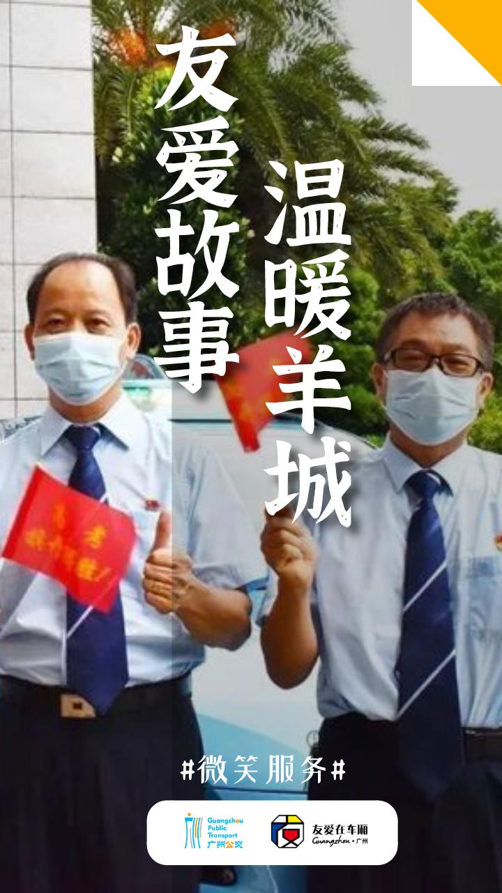 碰瓷是什么生肖，友爱作答落实解释