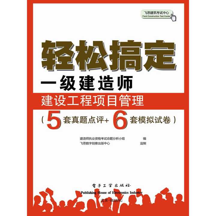 阴阳两边的生肖，一语中的全面解析