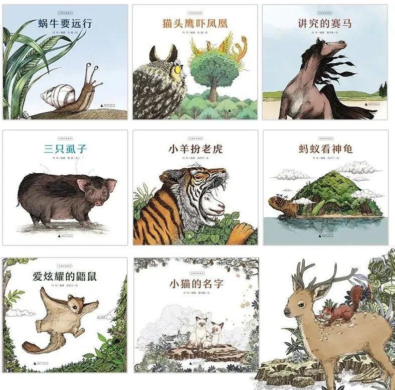 揭秘巴结高枝背后的智慧，一探究竟的动物寓言