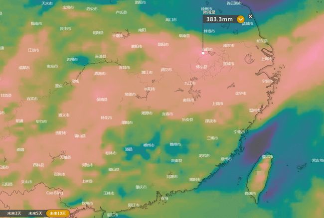 揭秘行雷布阵施大雨背后的生肖玄机