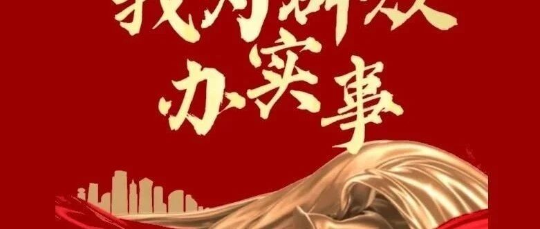 古语常言是指什么生肖，马上为你揭晓落实