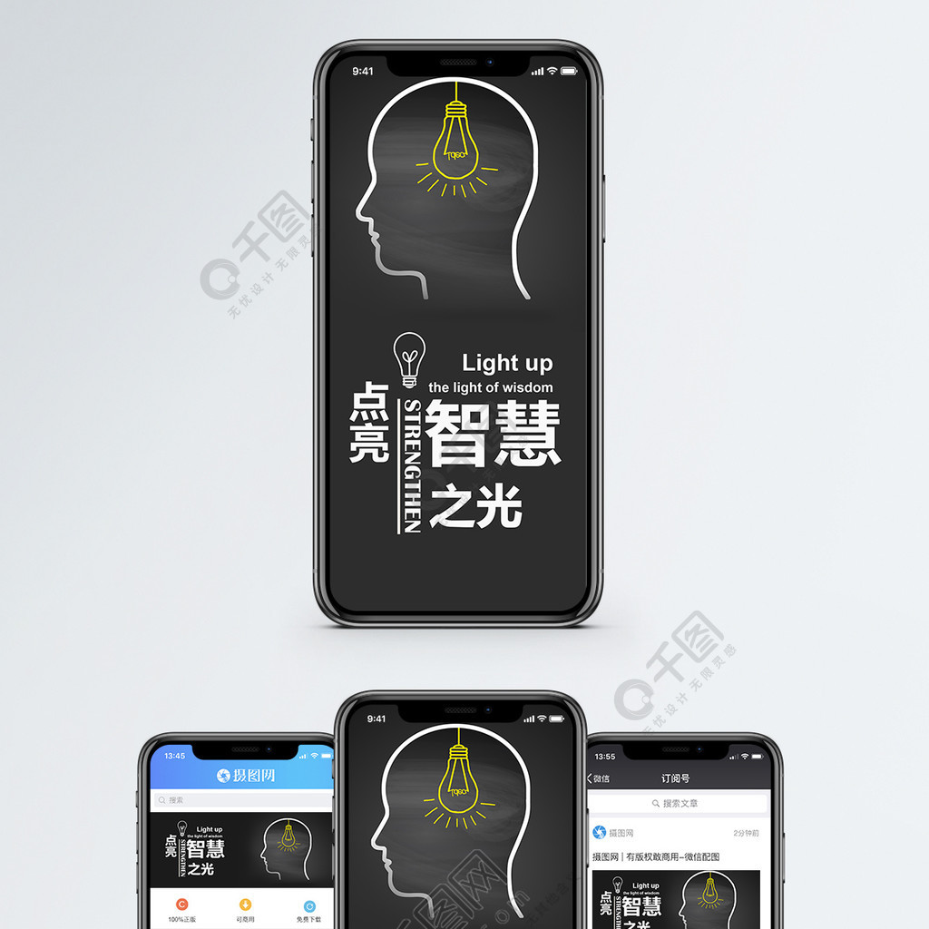 智慧之光，狗打老鼠背后的生肖哲理与智慧