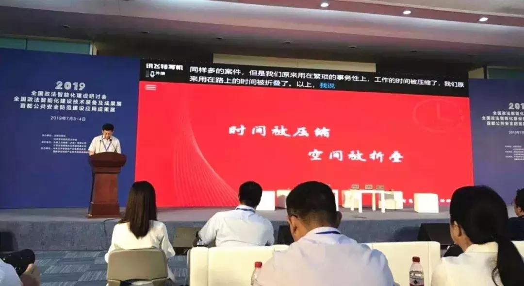 明年是什么生肖年，深度解析与智慧思考