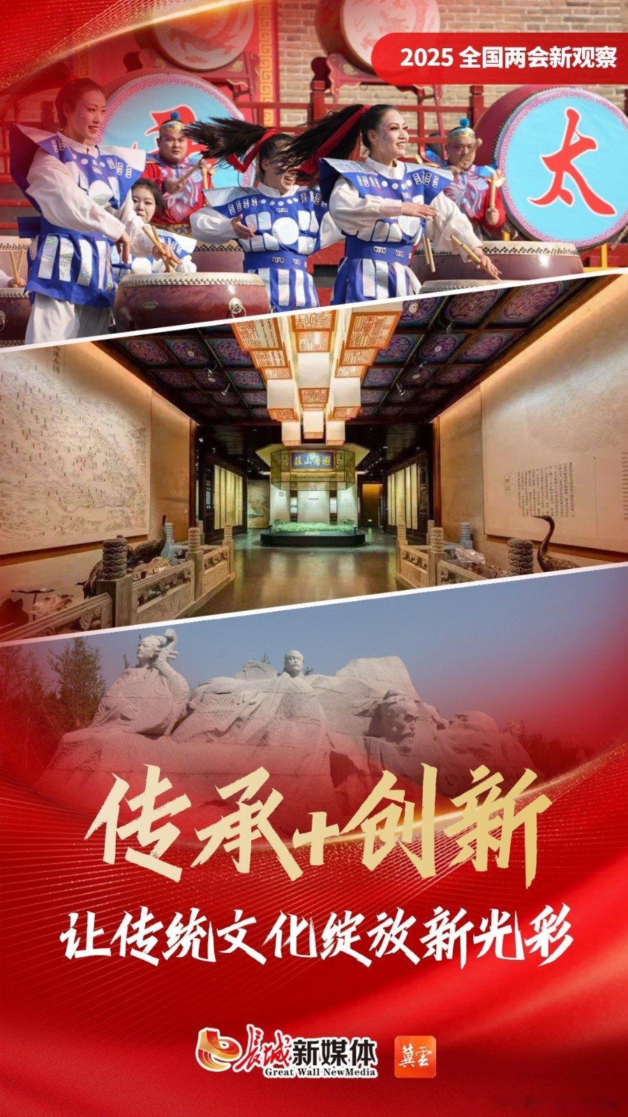 变化无方猜一动物，从传统到创新的积极转变