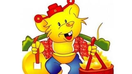 远亲近邻，生肖中的智慧与和谐