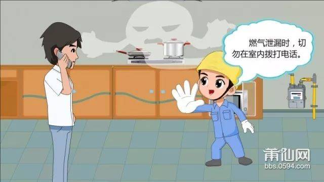 后院起火猜一生肖，落实相信的解释