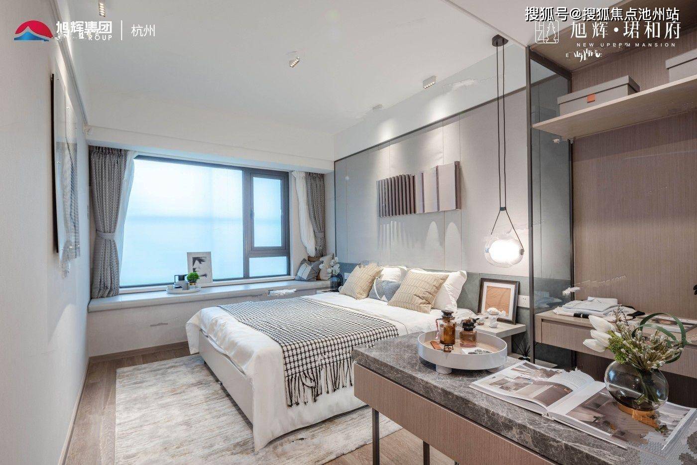 群起攻击是什么意思打一正确生肖?能人解释与现代生活的落实