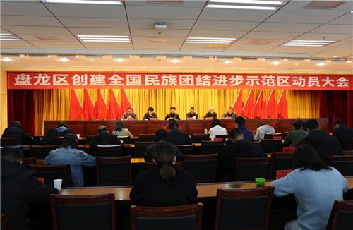 马的六合生肖是什么,团结解释落实 马的六合生肖是什么,团结解释落实