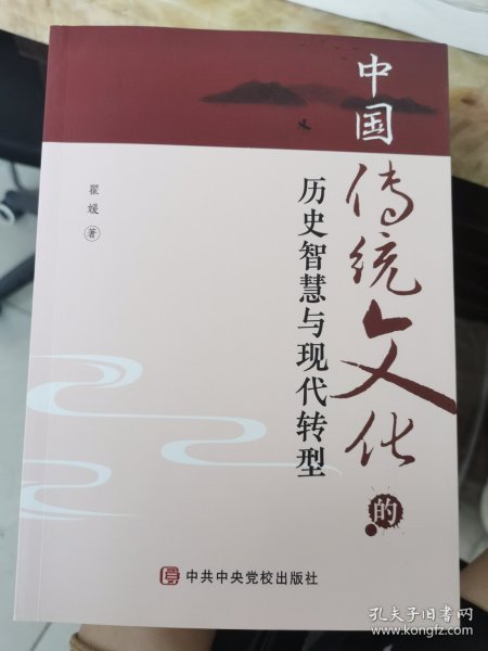 虎的六合生肖，传统文化的智慧与现代生活的启示