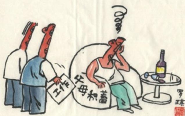 揭秘好逸恶劳背后的生肖奥秘,探寻打一正确生肖的通用解释与落实 揭秘好逸恶劳背后的生肖奥秘,探寻打一正确生肖的通用解释与落实