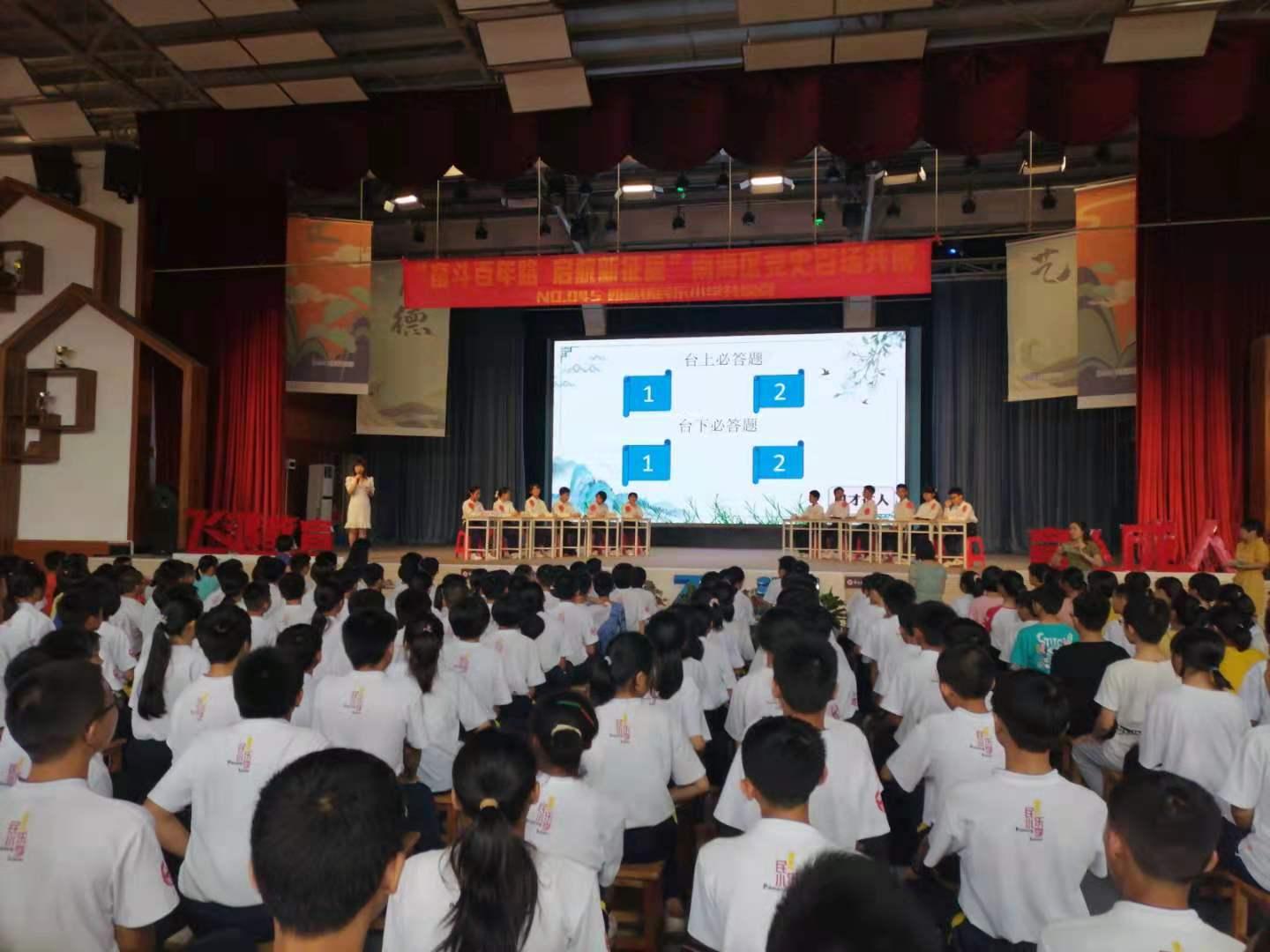 最忠诚的生肖是什么,精选解析与落实的详细结果 最忠诚的生肖是什么,精选解析与落实的详细结果