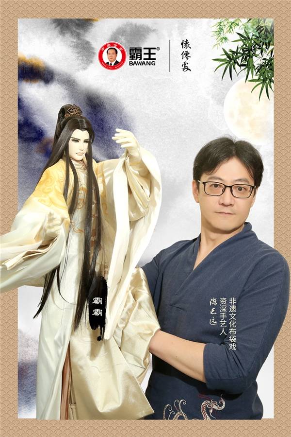 千钧一发背后的生肖奥秘，精准解答与落实精神