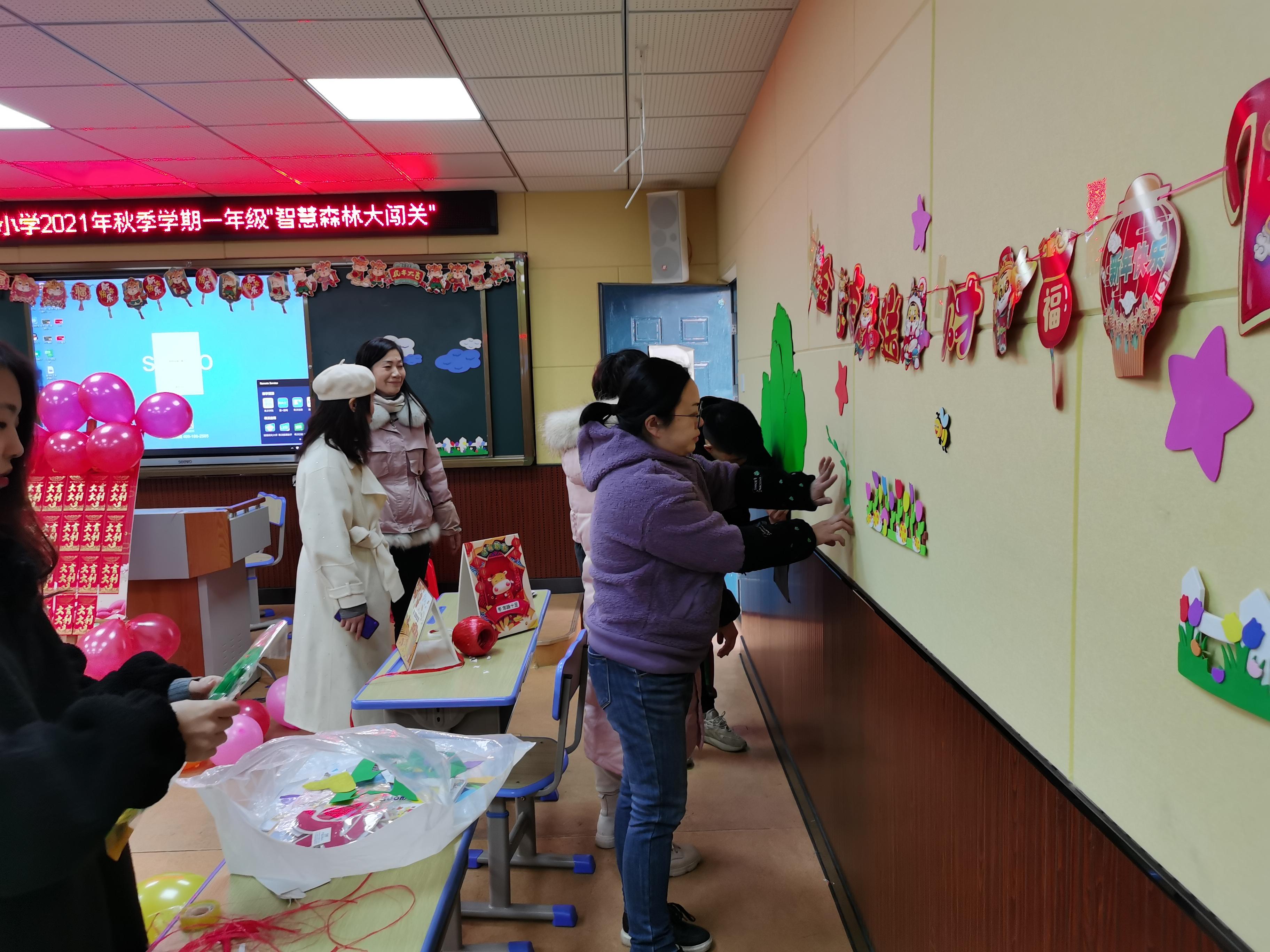 揭秘做贼心虚与生肖的奇妙联系,一场智慧与趣味的探索 揭秘做贼心虚与生肖的奇妙联系,一场智慧与趣味的探索