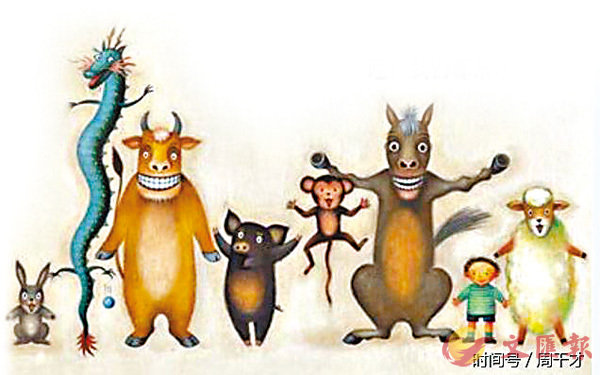 神州大地打一个生肖，全面揭晓解释落实