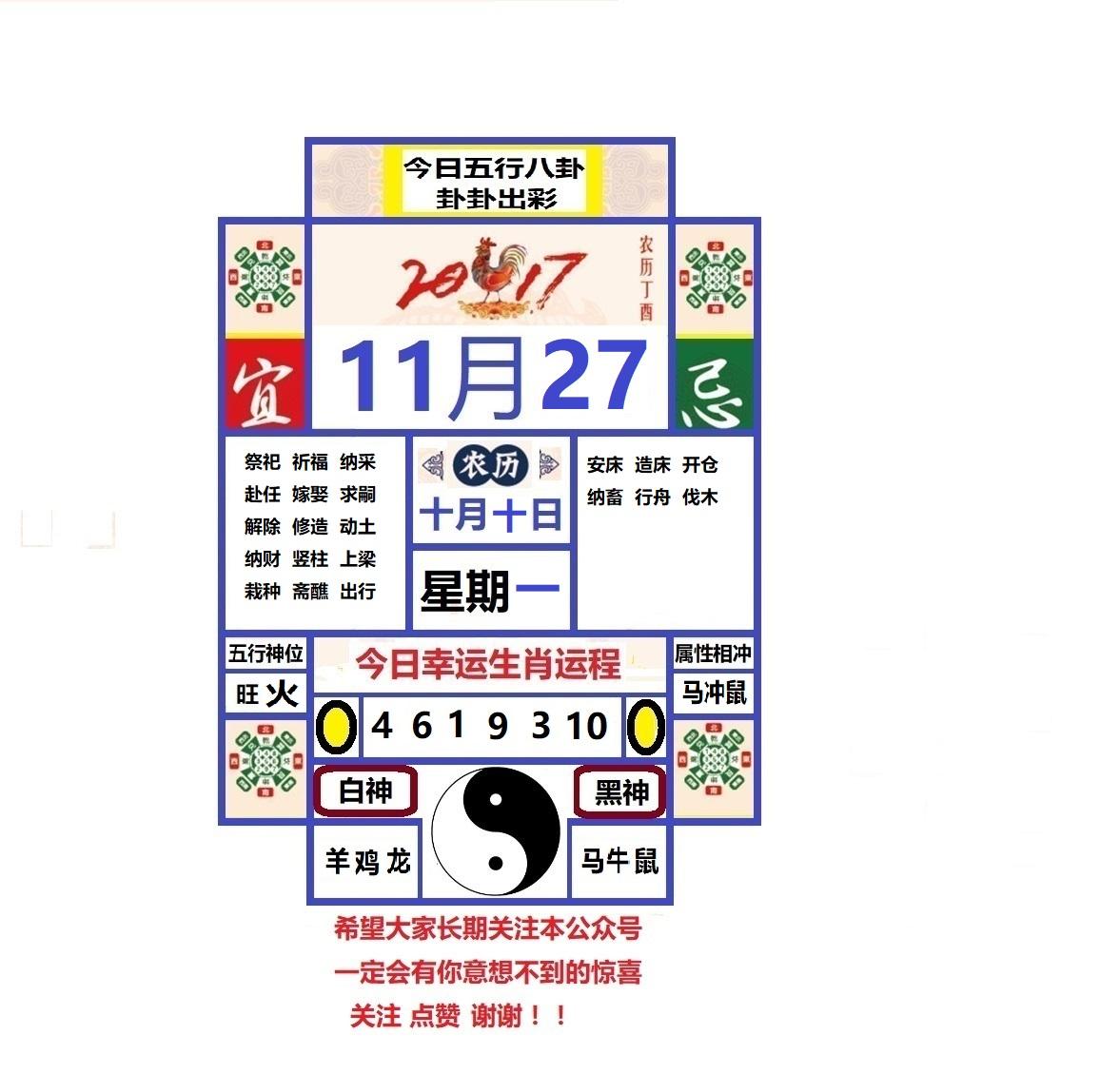 落字代表什么生肖,绝佳解释落实 落字代表什么生肖,绝佳解释落实