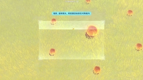 偷梁换柱的动物谜语解析