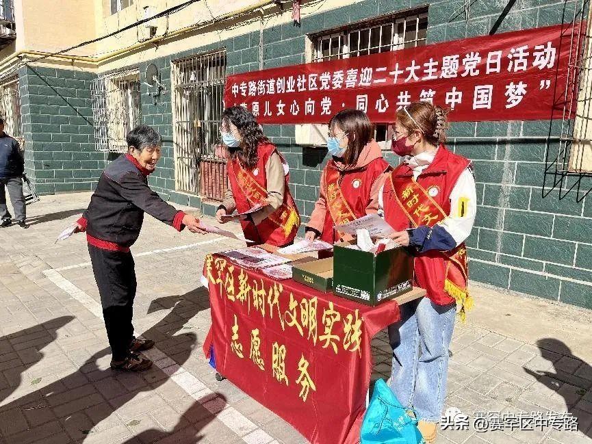 三头六臂是指什么生肖,的社会进步与文化解析 三头六臂是指什么生肖,的社会进步与文化解析