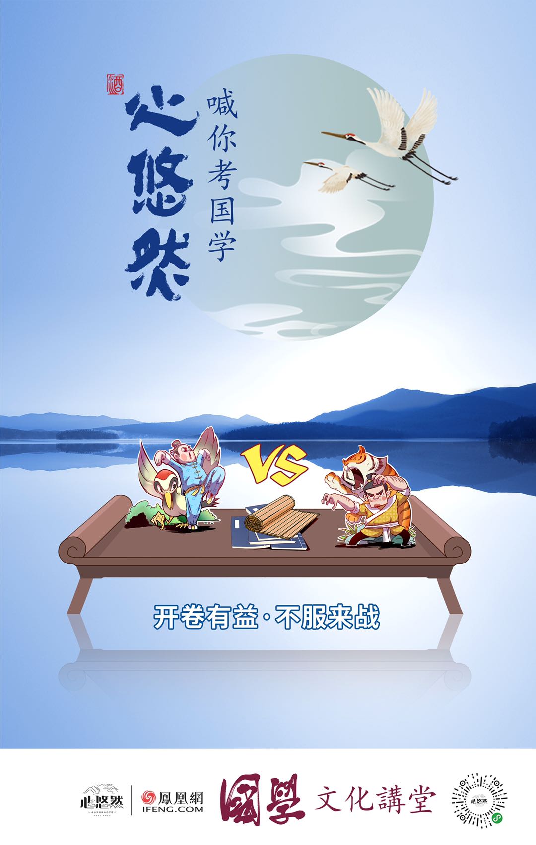 十二生肖谁最厉害，民间智慧与文化寓意的碰撞