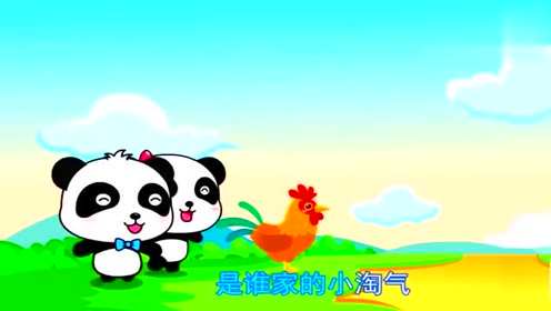 寿终正寝猜一动物,神秘解释落实 寿终正寝猜一动物,神秘解释落实