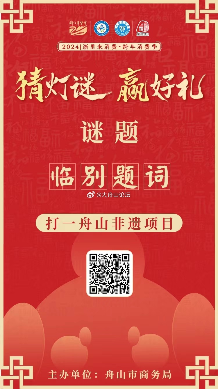 百感交集,谜底揭晓,生肖之鼠的全面解析与文化落实 百感交集,谜底揭晓,生肖之鼠的全面解析与文化落实