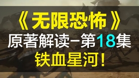 与狗相克的生肖，无限解释落实