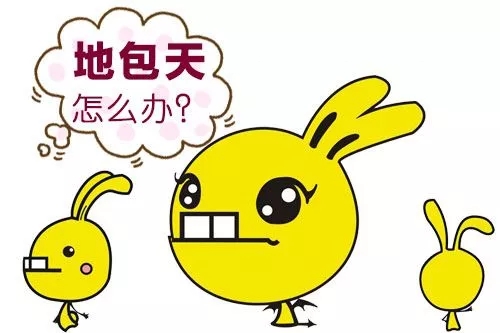 乱人耳目打一正确生肖，谁来落实解答？