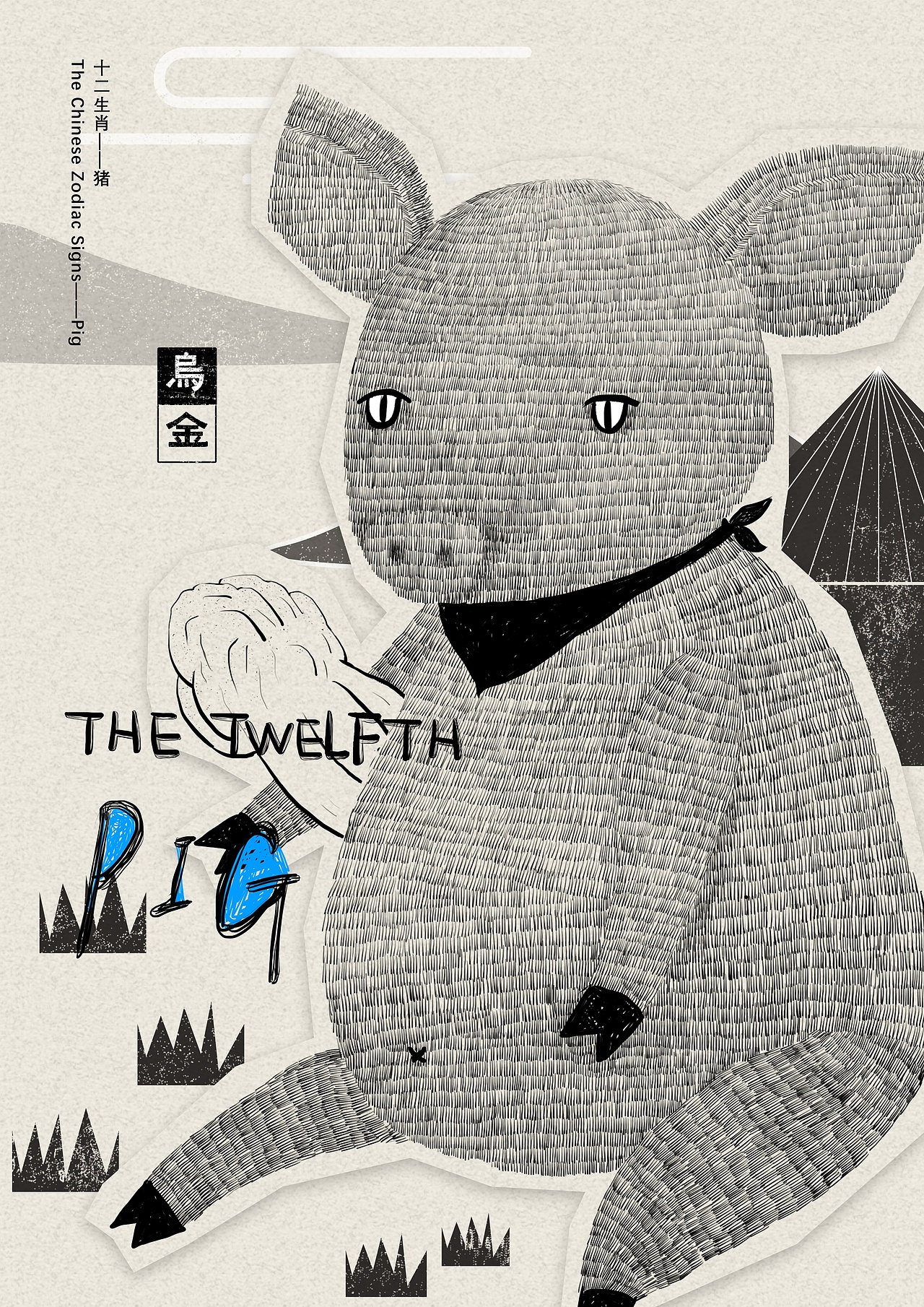 贵人相马，生肖与现代生活的智慧交融