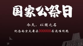 精忠报国，以忠诚之心，绘就动物界的英雄画卷