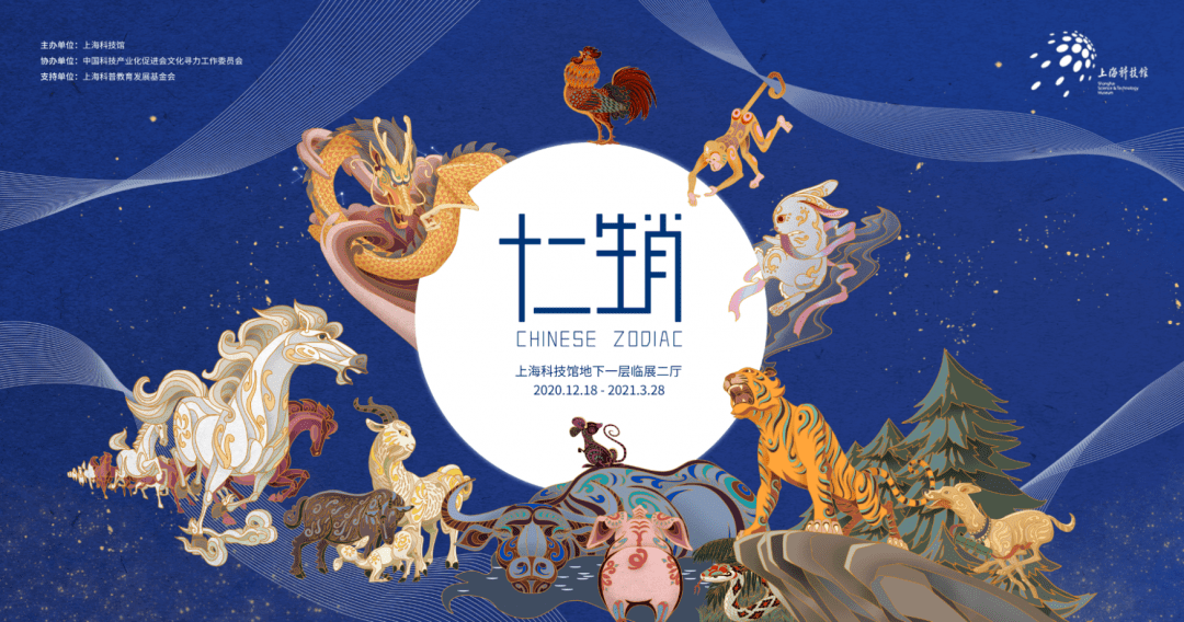 南辕北辙的智慧,生肖探索与现代生活的融合 南辕北辙的智慧,生肖探索与现代生活的融合