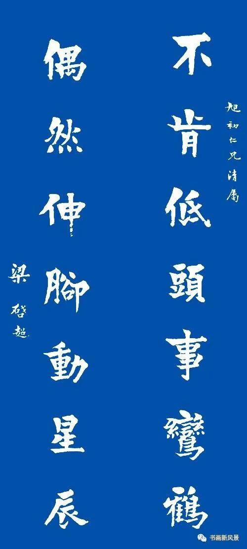 勇谋并蓄，揭秘有勇有谋的生肖—龙
