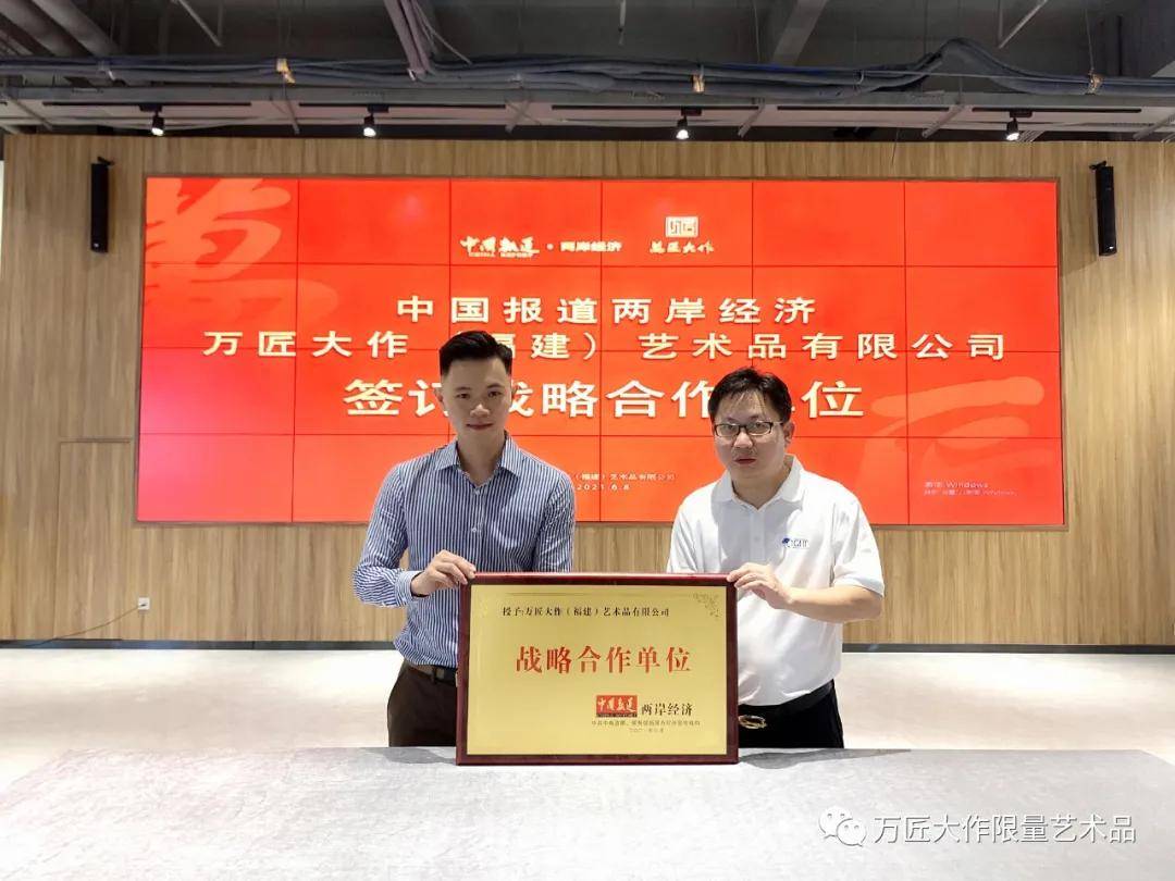 十羊九牧，生肖羊的智慧与战略运用