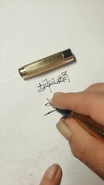 刻鹄不成，揭秘新型作答背后的动物智慧与文化寓意