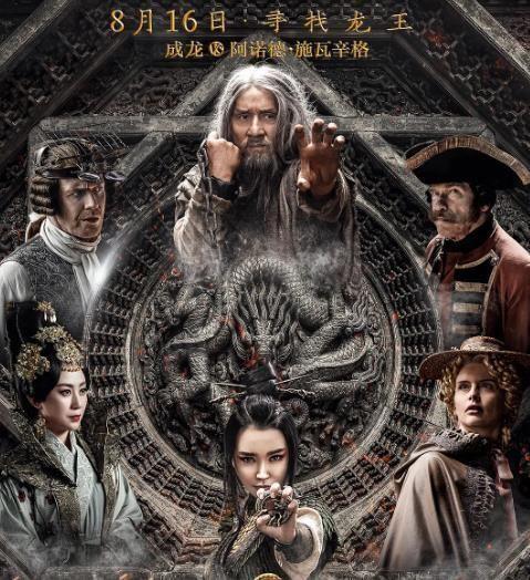 水土不服的生肖，之谜与人生哲理的深度解析