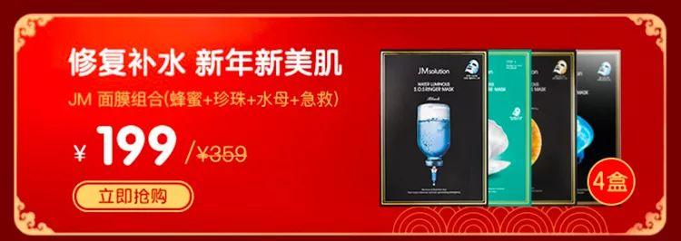 花生与生肖的奇妙联系，揭秘属鼠人的幸运之选