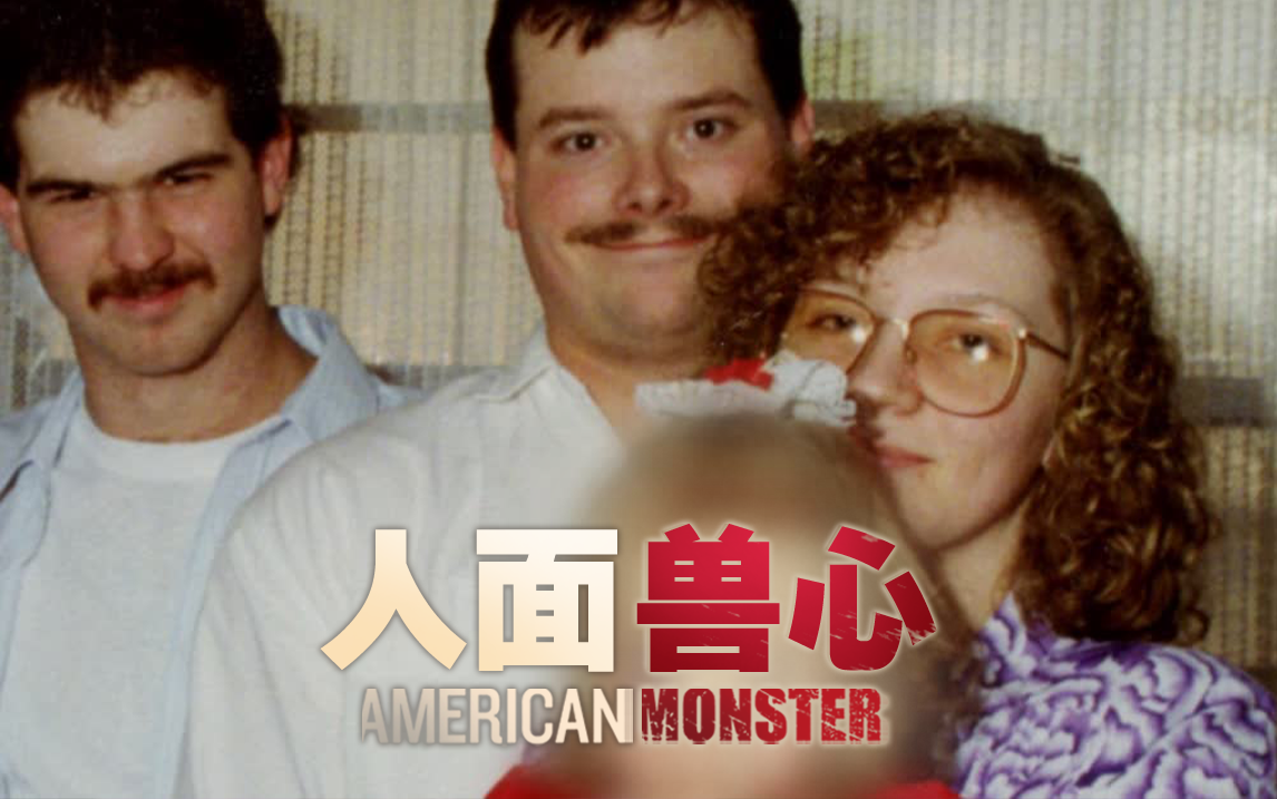 人面兽心,生肖解读与时代解释的落实 人面兽心,生肖解读与时代解释的落实