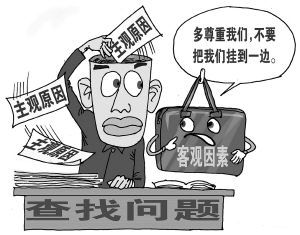 声东击西猜一动物动物，喜欢作答落实解释