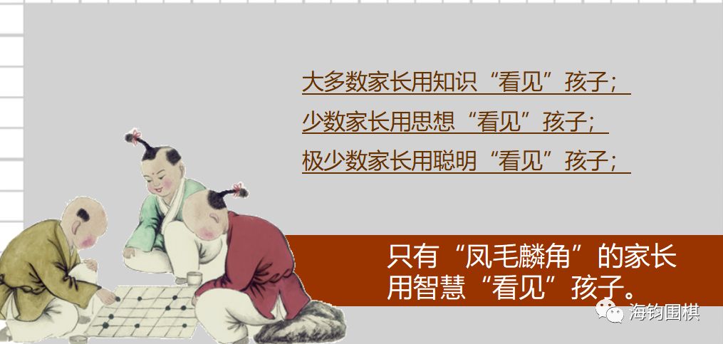 一蹴而就的智慧，揭秘打一正确生肖的深层含义与人生启示