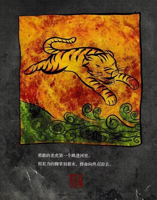 咬文嚼字，揭秘生肖背后的智慧与趣味