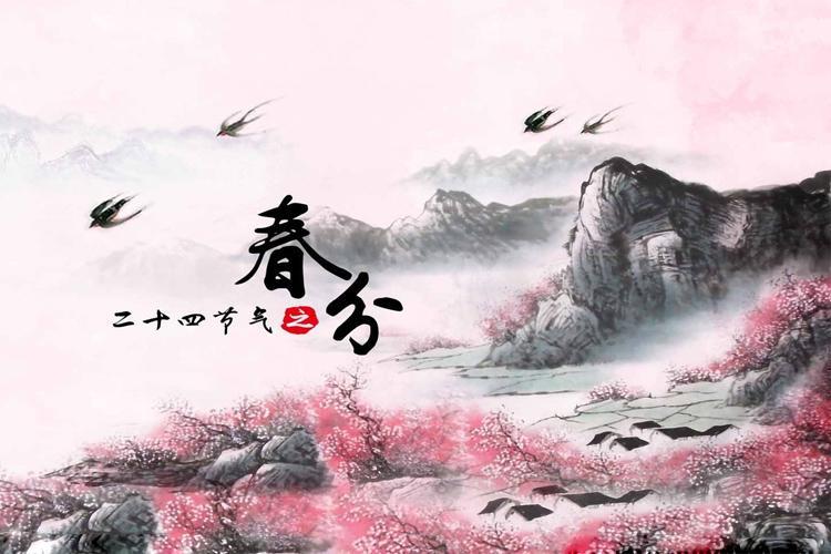 十分春色三五开是指什么生肖，中蕴含的哲理