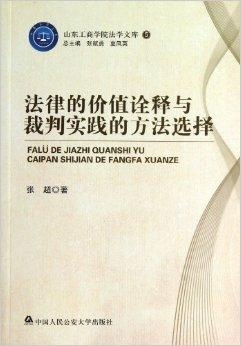 柳树指什么生肖,选择解释落实 柳树指什么生肖,选择解释落实
