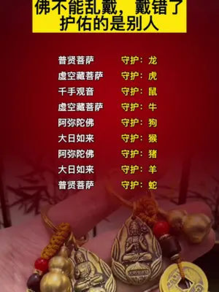 全面解析林志颖的生肖之谜，属什么生肖的全面剖析与文化落实