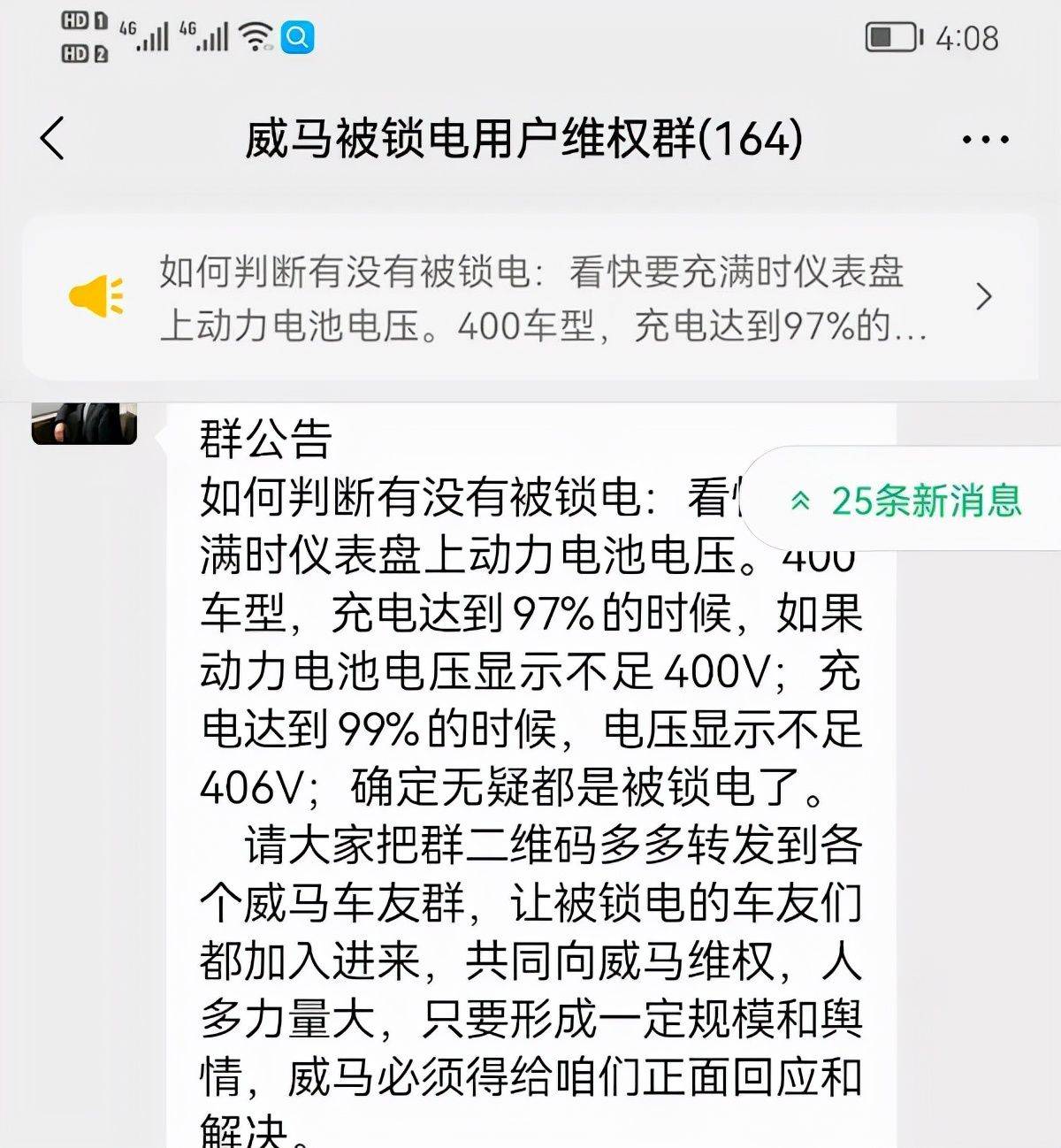 别无选择是指什么生肖，的动物智慧与战略运用