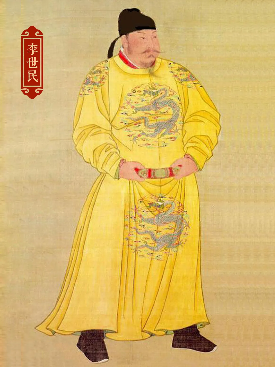 李世民是什么生肖，新型作答落实解释