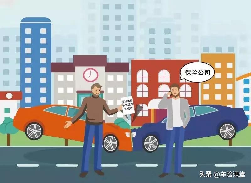 吃亏是什么生肖，正确解释与落实